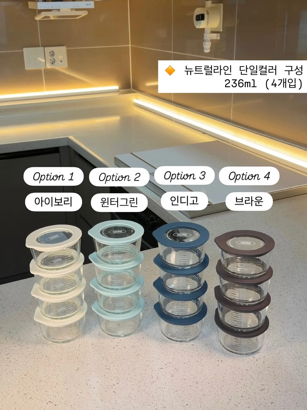 멀티메이딧 15
