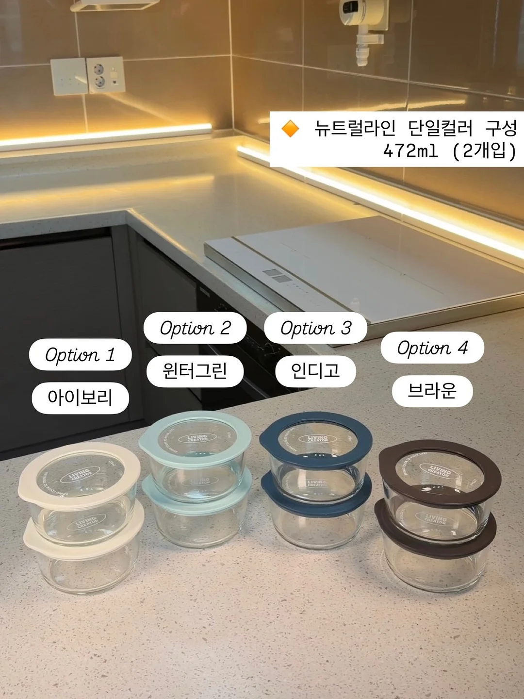 멀티메이딧 16