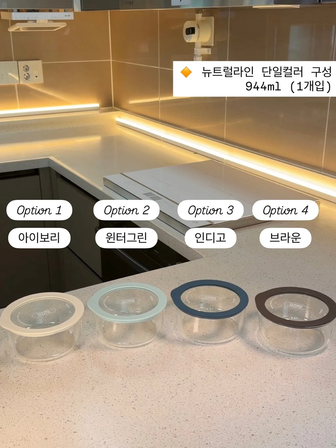 멀티메이딧 17