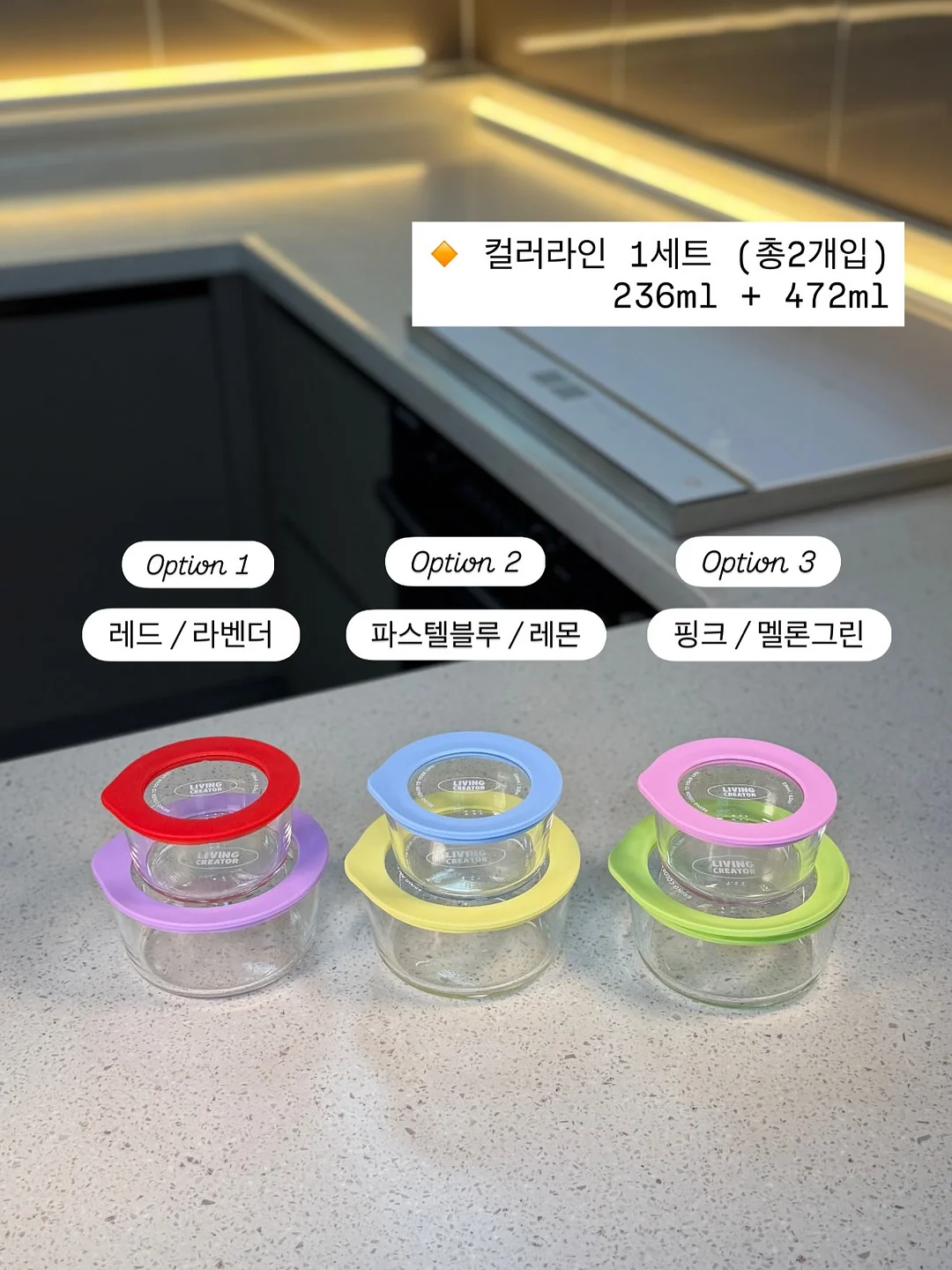 멀티메이딧 2
