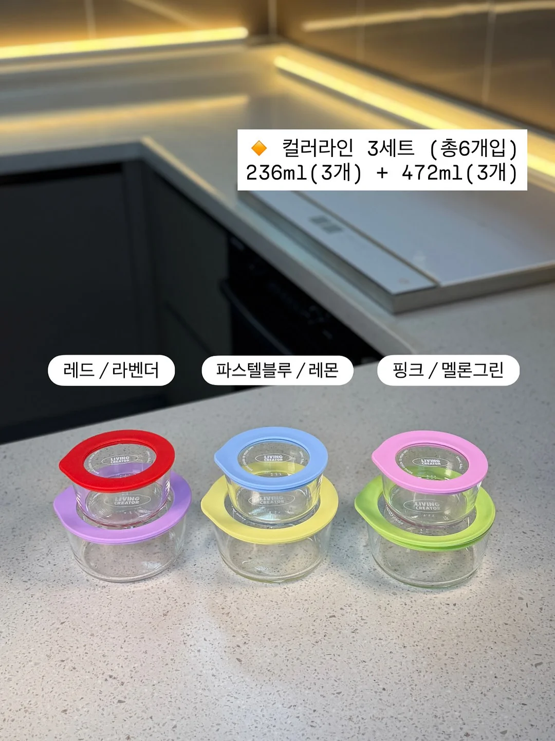 멀티메이딧 3