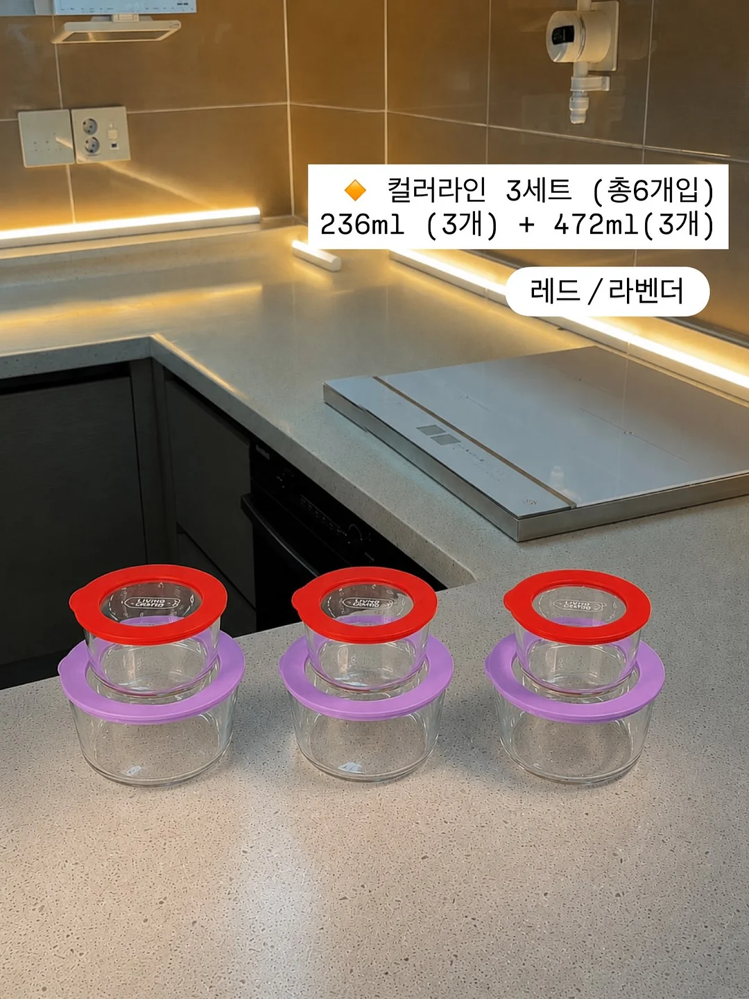 멀티메이딧 4