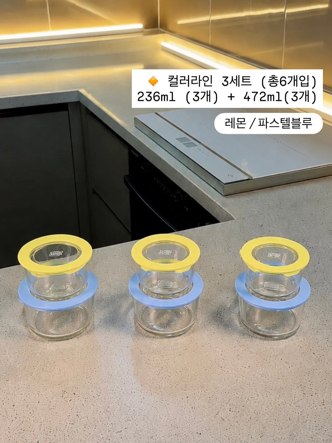 멀티메이딧 5