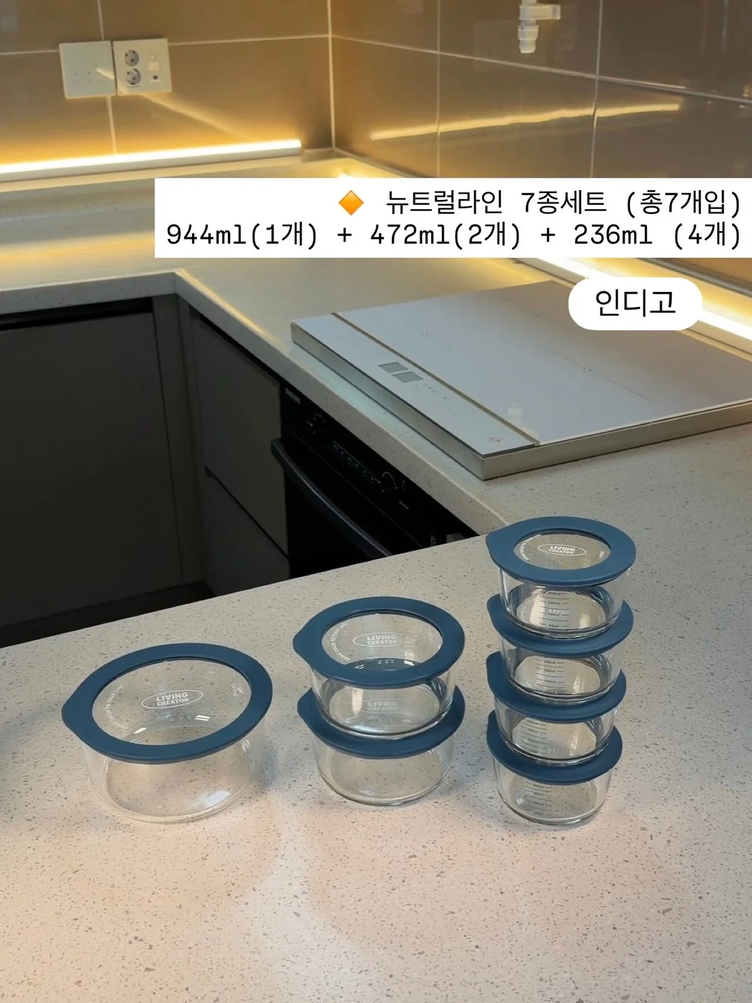멀티메이딧 10