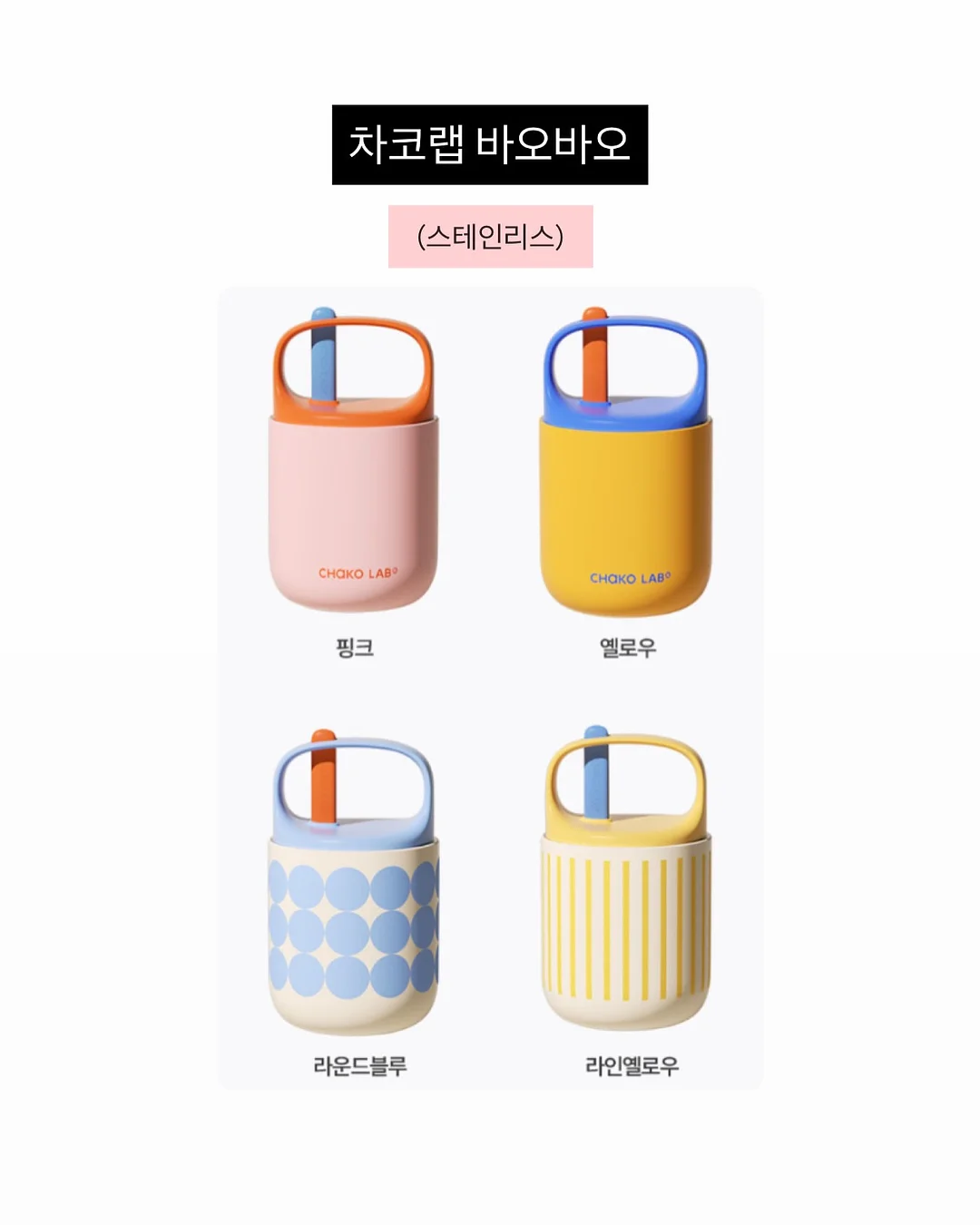 에펠 코딱지뷰 호텔 7