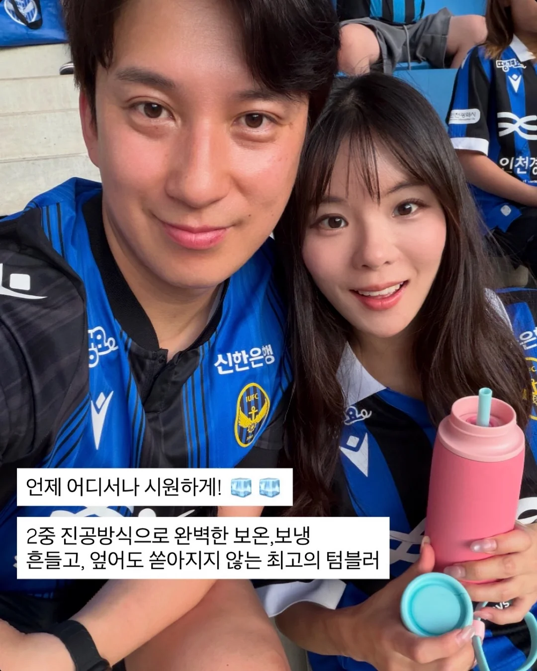 에펠 코딱지뷰 호텔 9