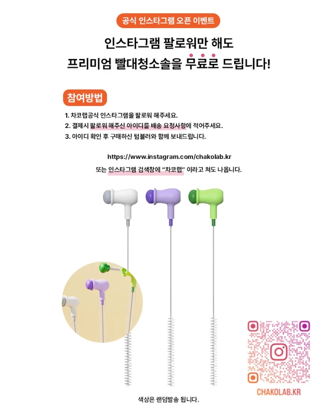 에펠 코딱지뷰 호텔 10