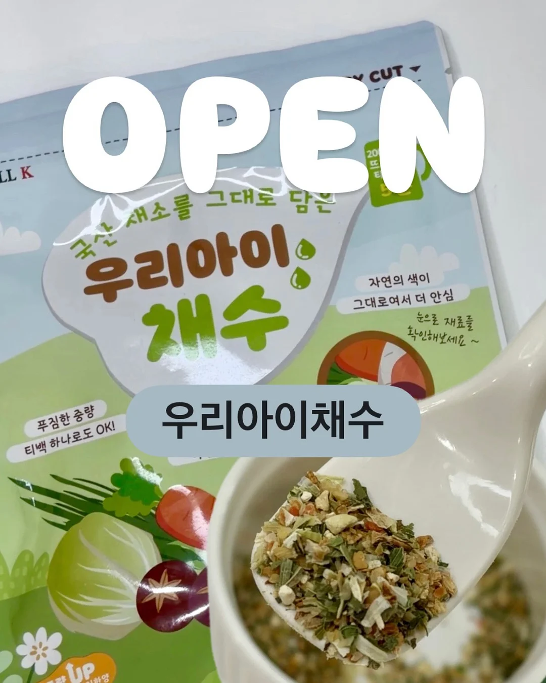 조루 트레이닝 오나홀 1