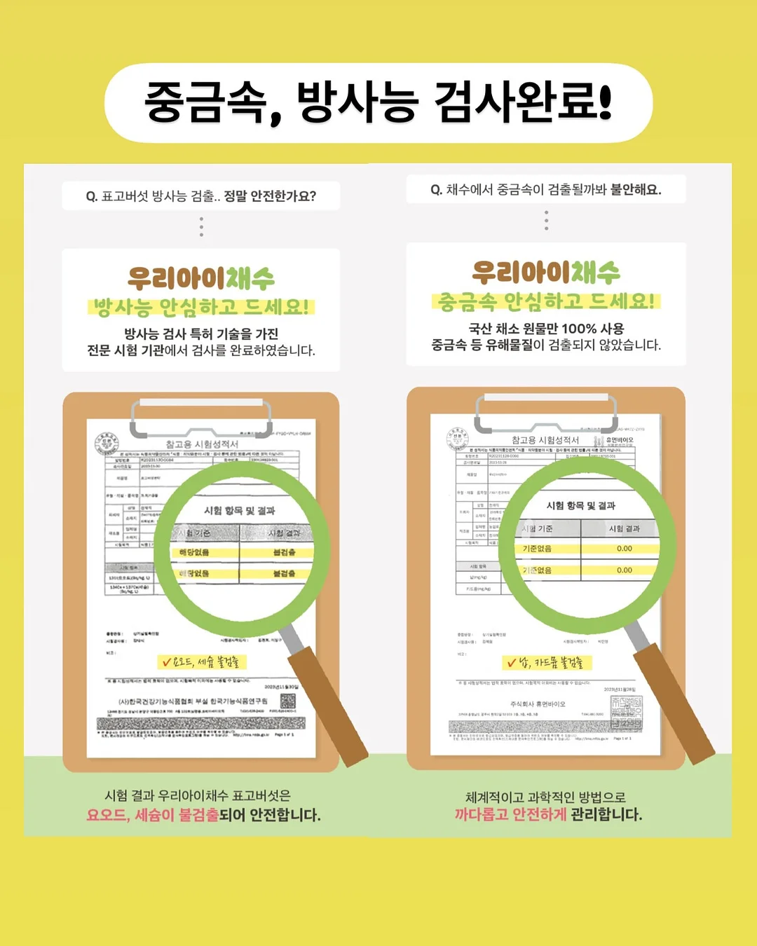 조루 트레이닝 오나홀 7