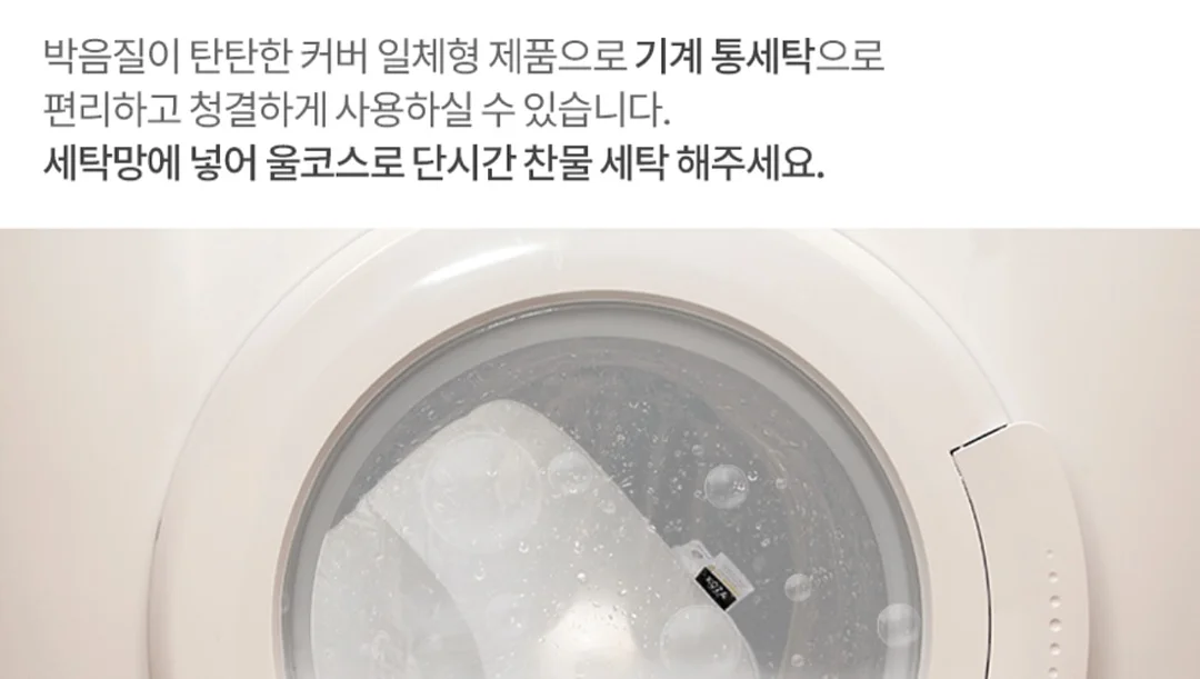 슬림데이 11