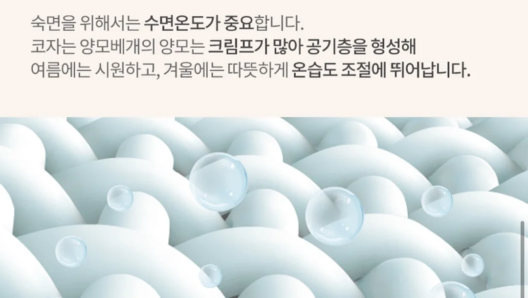 슬림데이 10