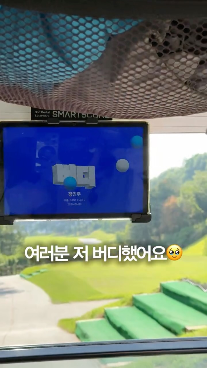 미니 아크릴 키링 케이스