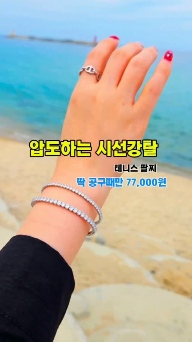 발로나 초코 시그니처 돔디자인 플라워케이크 클래스
