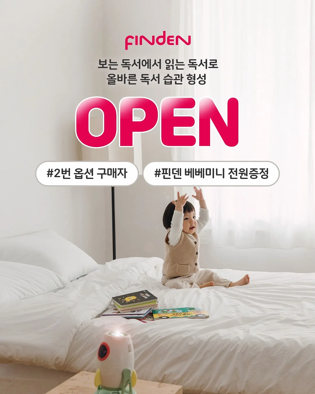 블랙말티푸 담백이 1