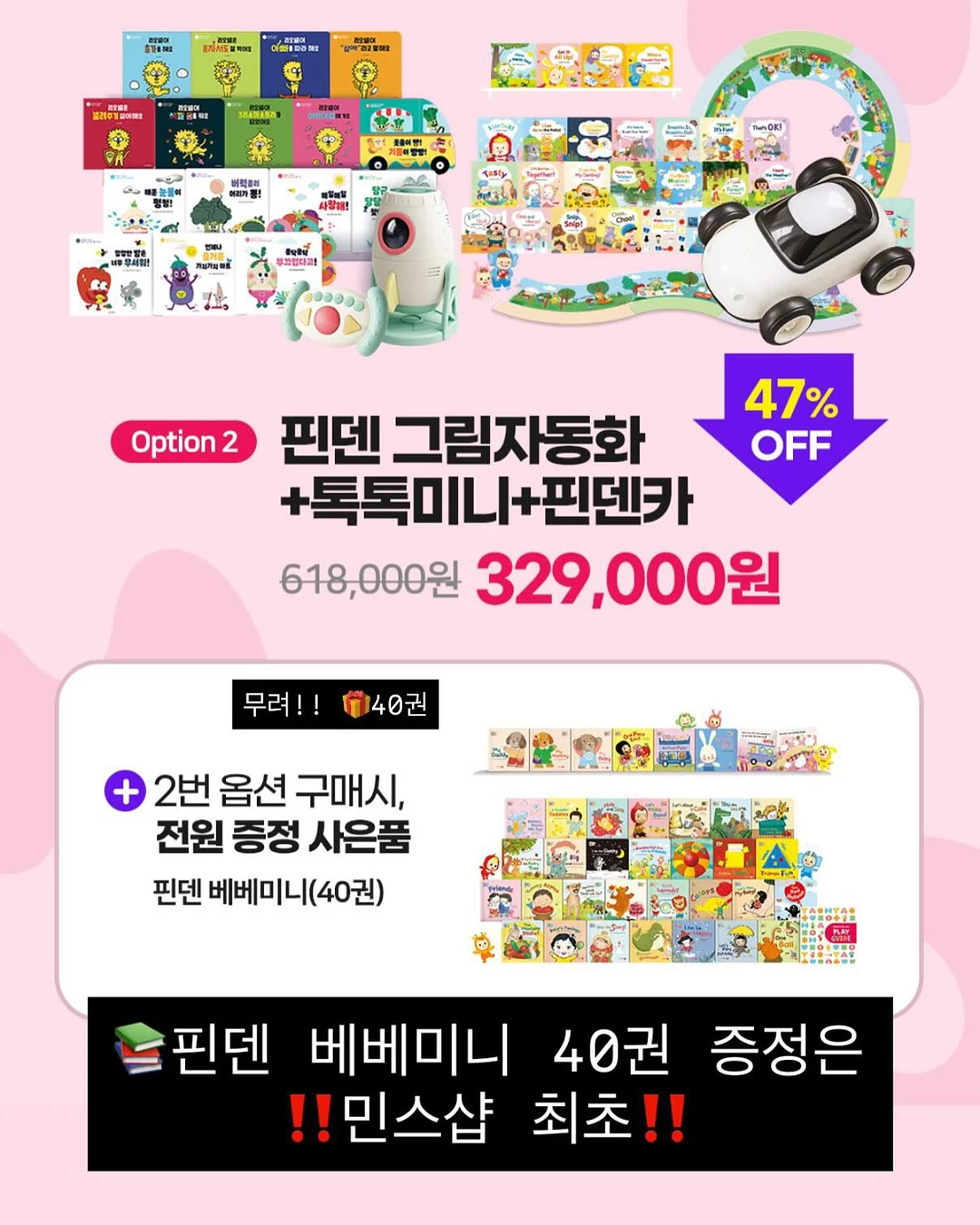 블랙말티푸 담백이 14