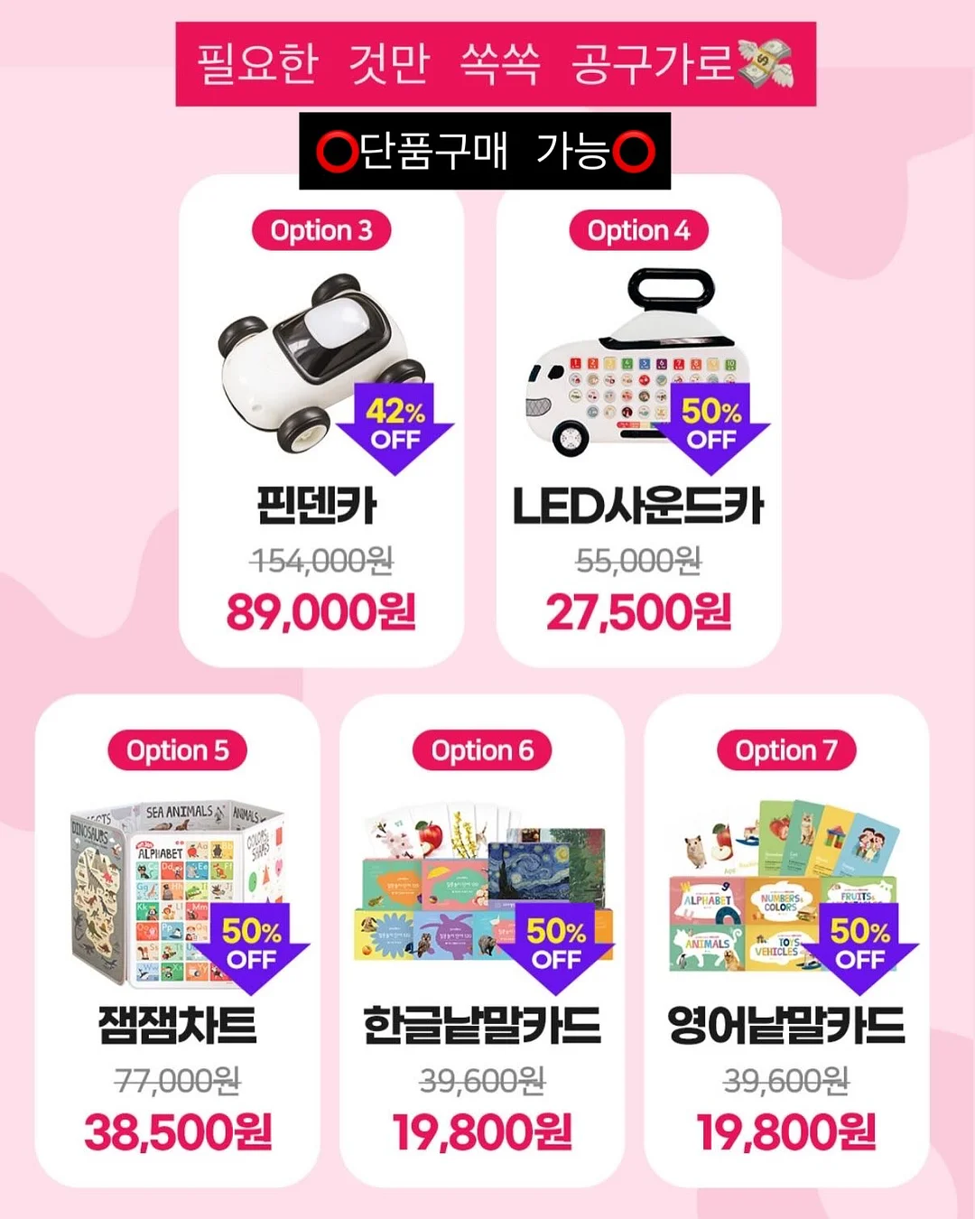블랙말티푸 담백이 15