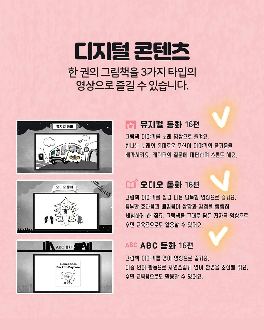 블랙말티푸 담백이 6