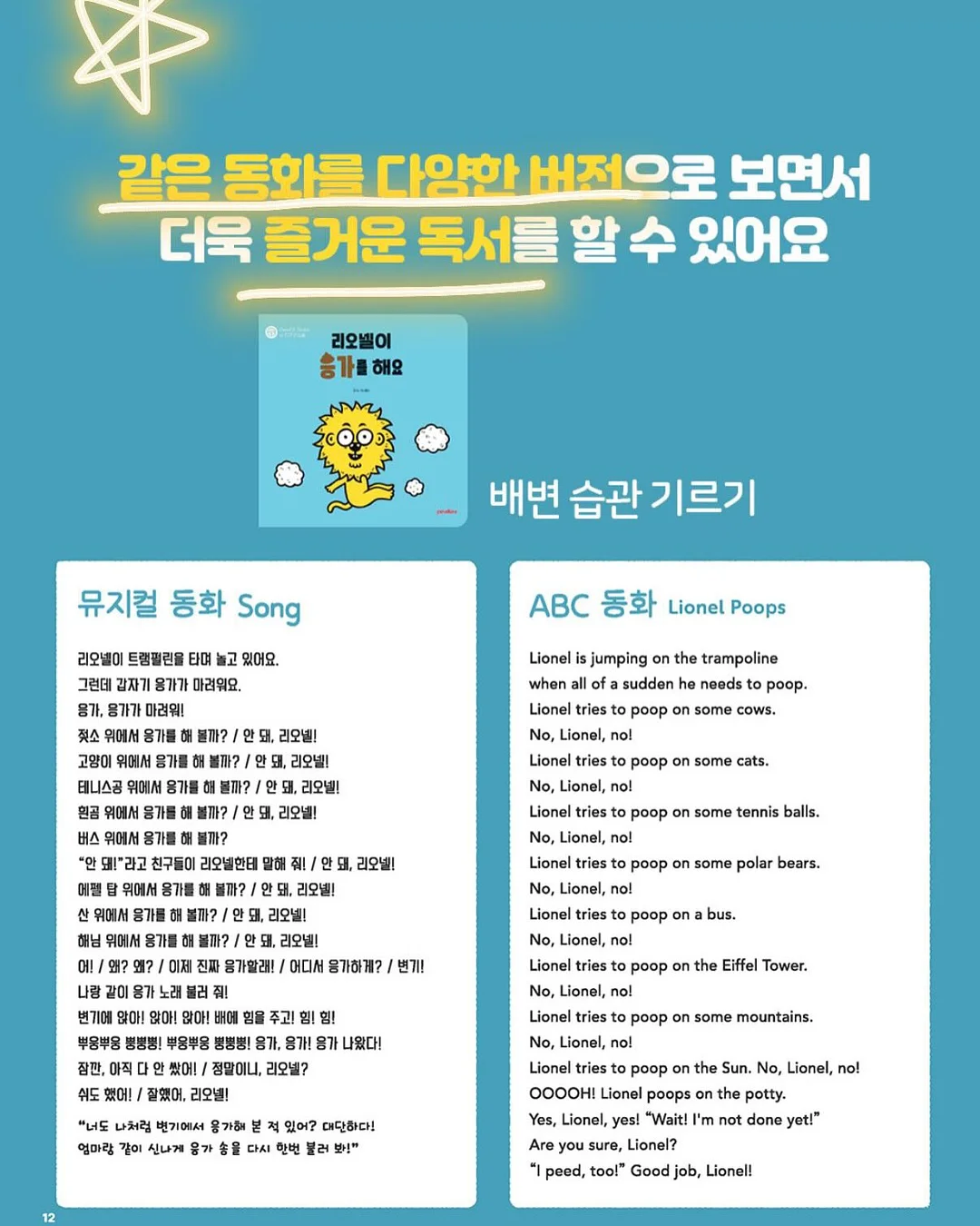 블랙말티푸 담백이 7