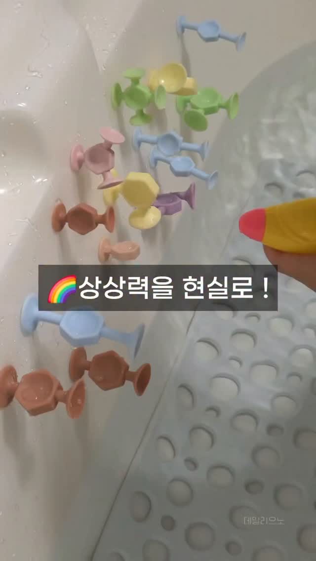 패밀리 단가라티