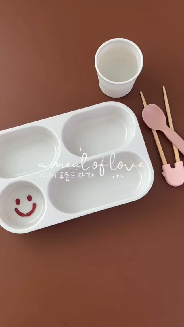 손목 운동