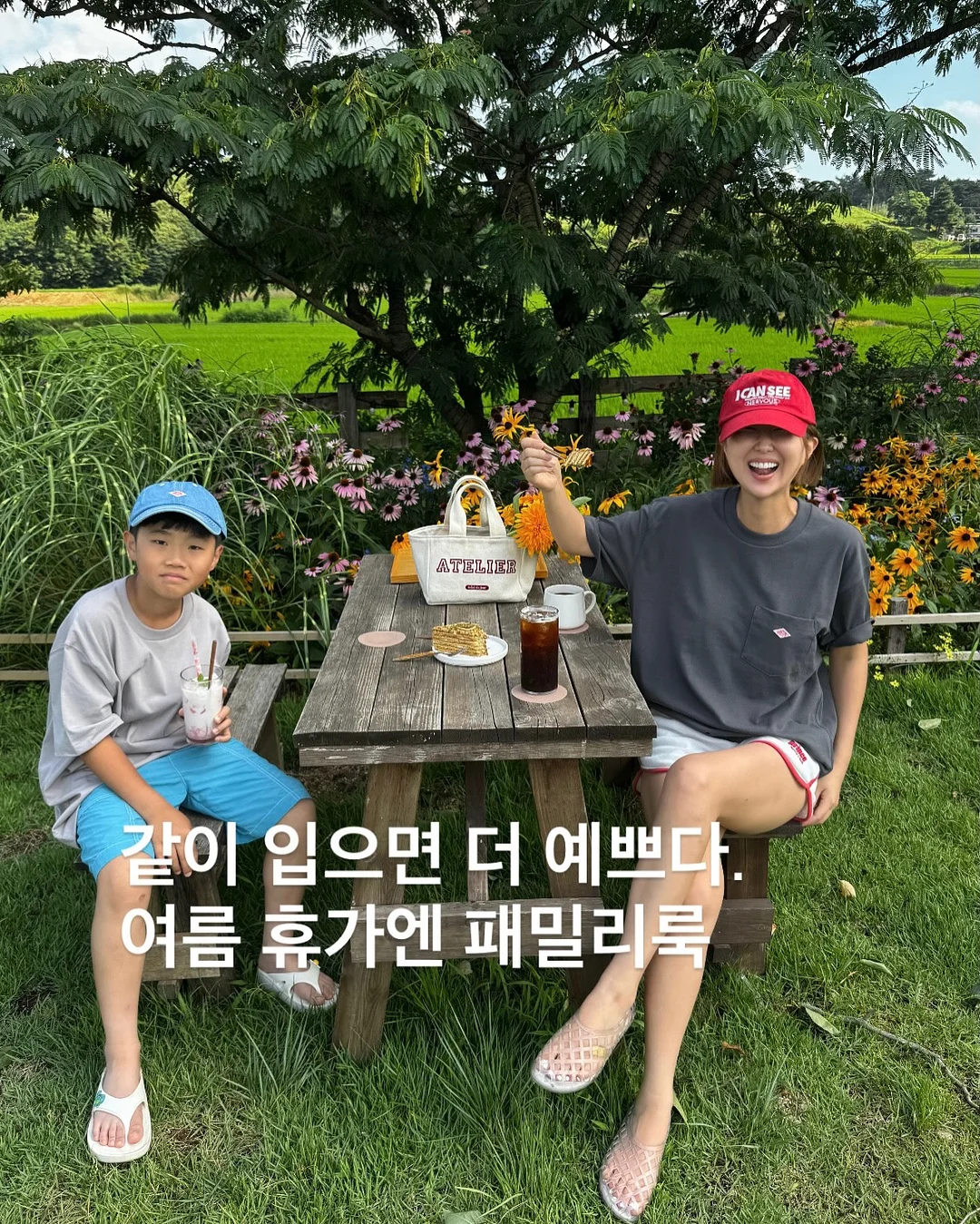 한복 만들기 프로젝트 1