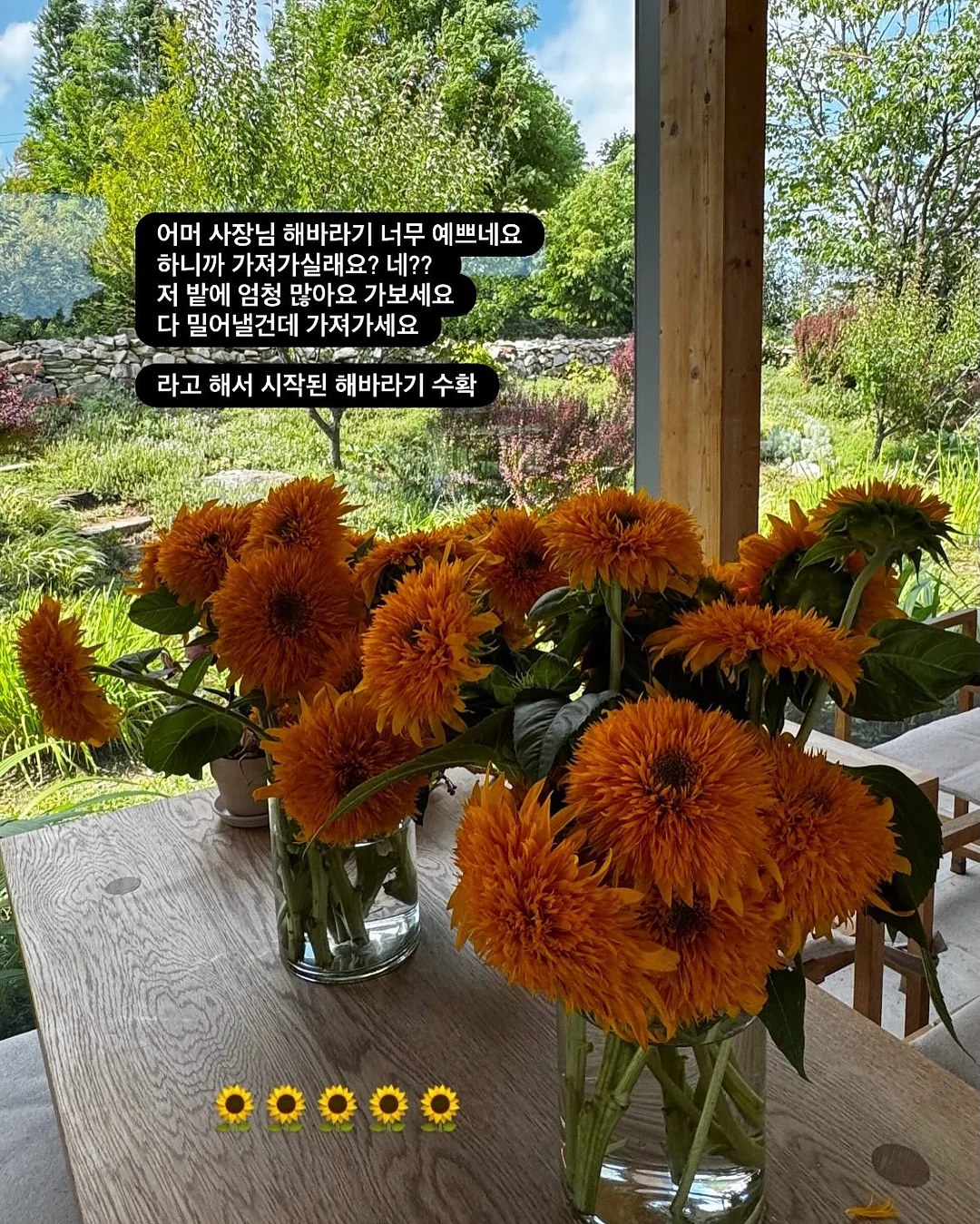 한복 만들기 프로젝트 5