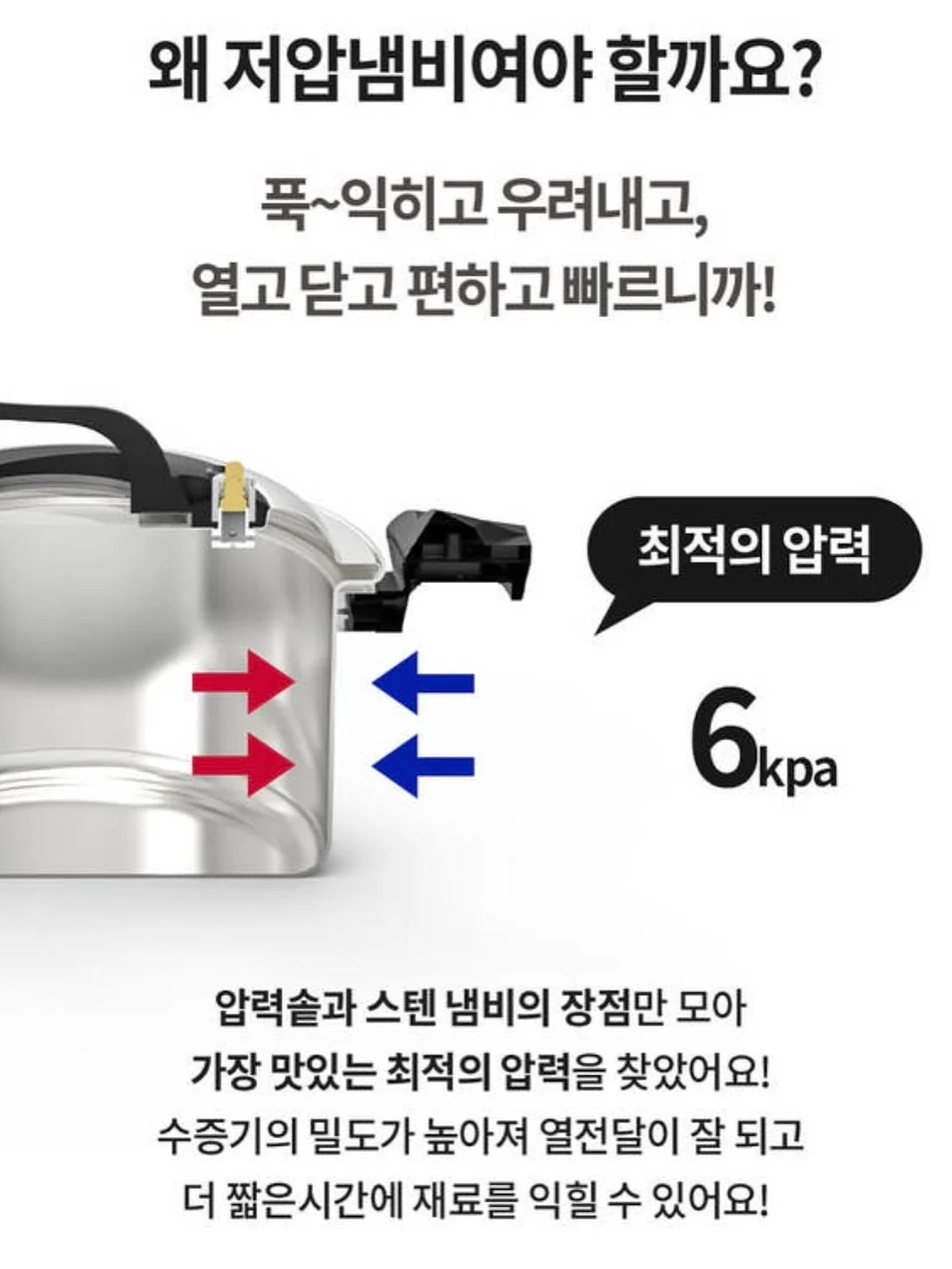 아식스젤키네틱 11