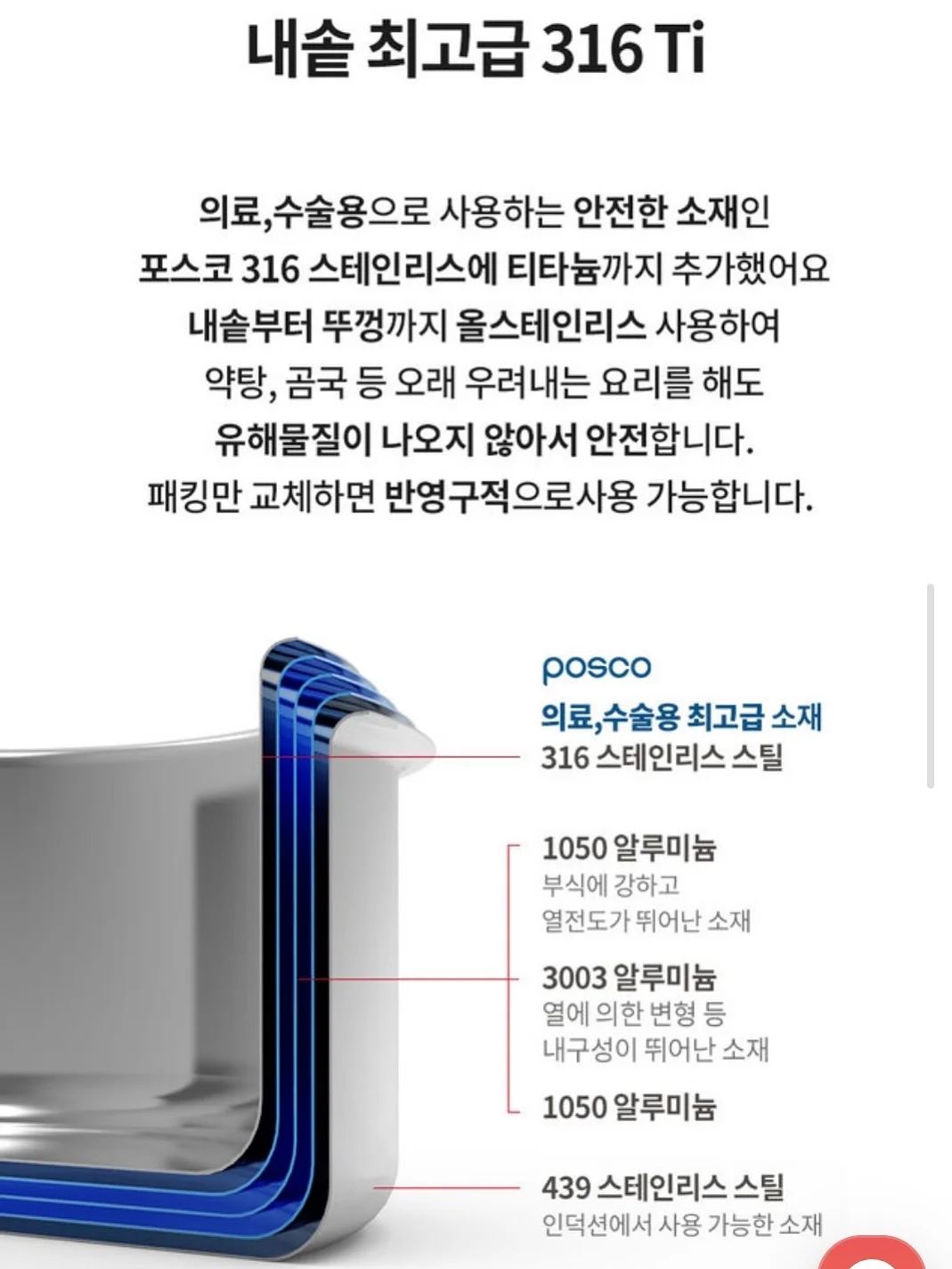 아식스젤키네틱 13