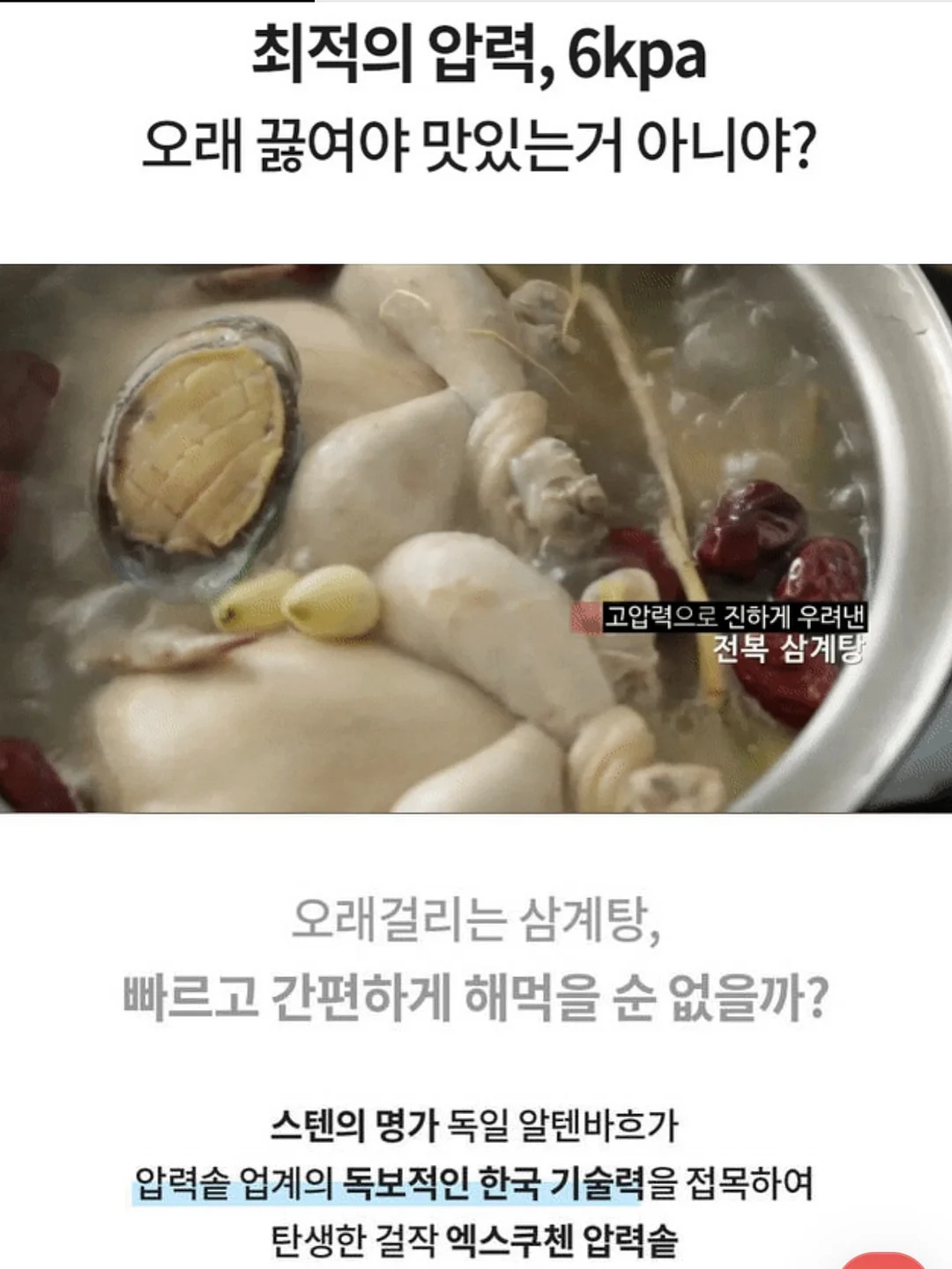 아식스젤키네틱 14