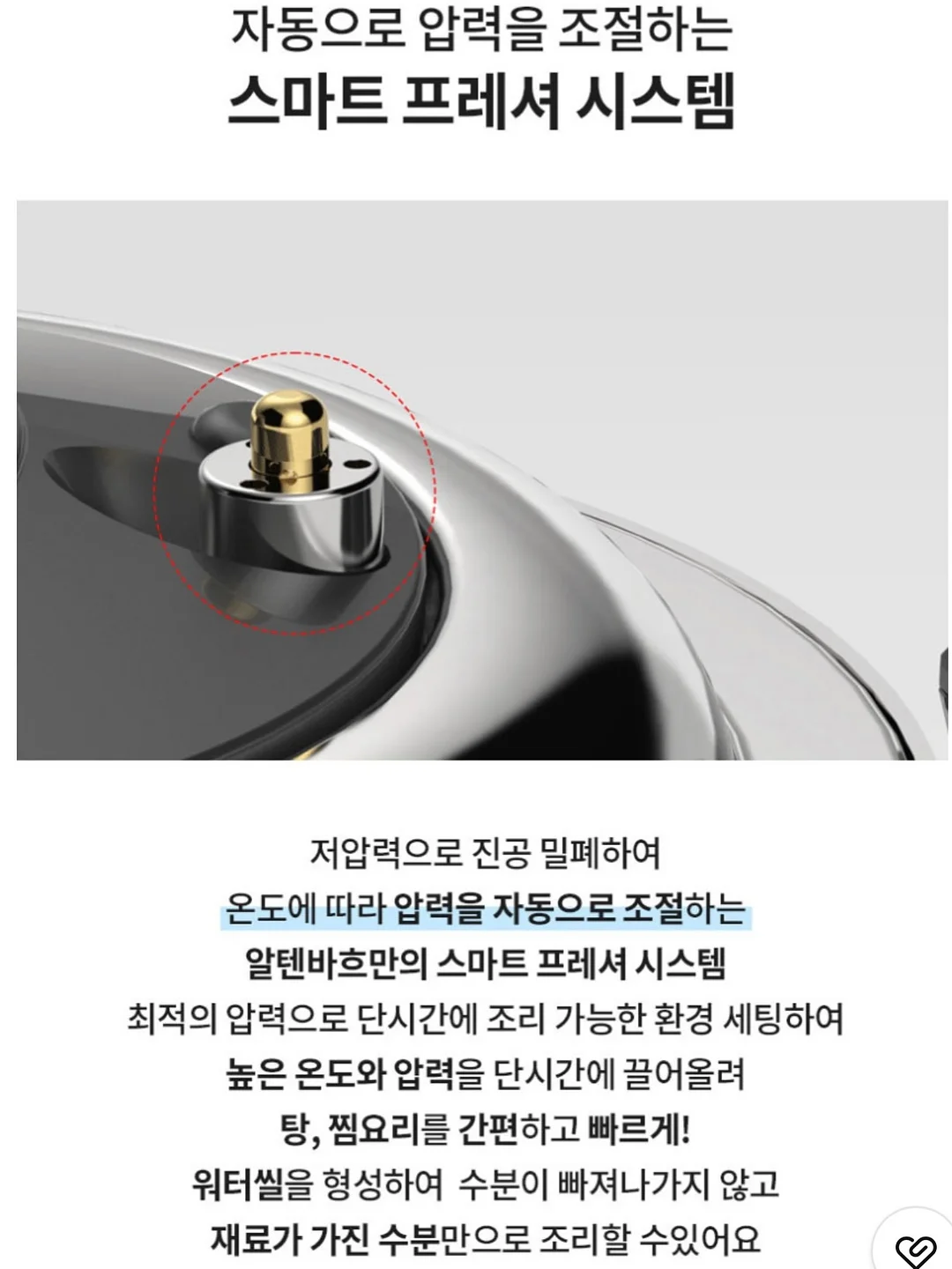 아식스젤키네틱 15