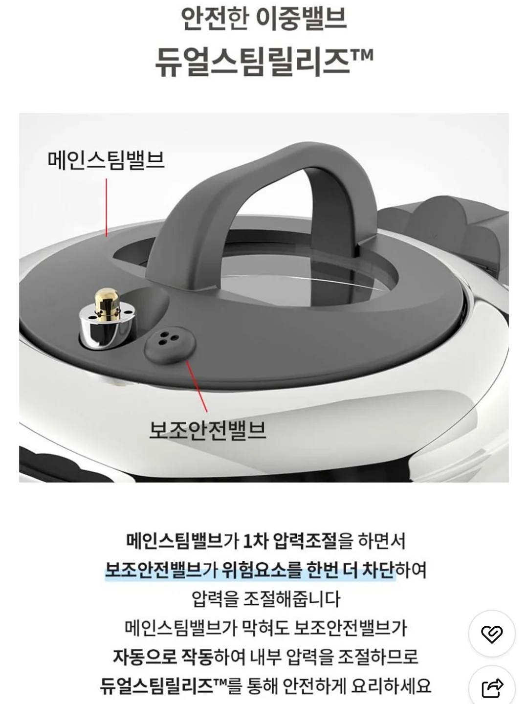 아식스젤키네틱 16