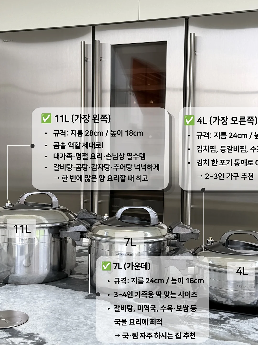 아식스젤키네틱 7