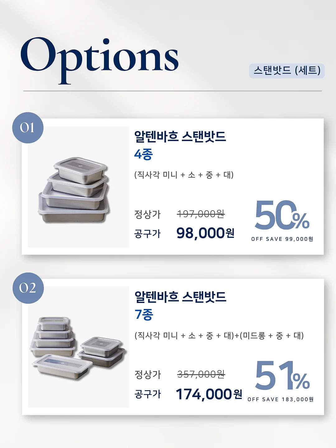 아식스젤키네틱 10