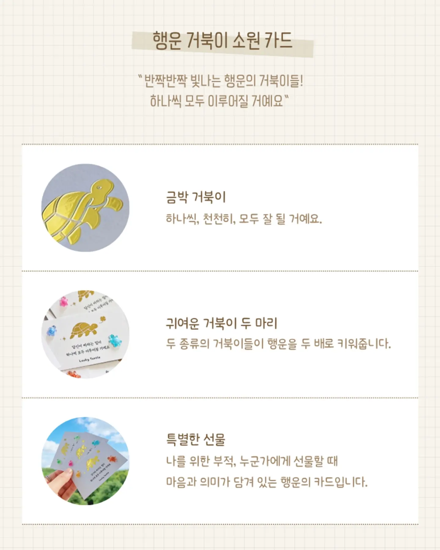 오리 인형 4