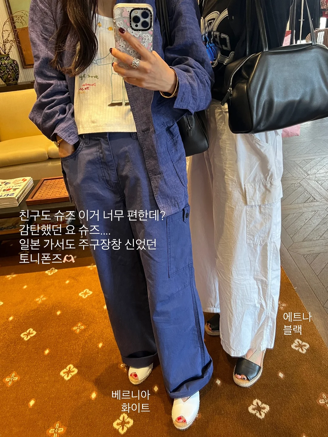 픽셀 데크타일 1