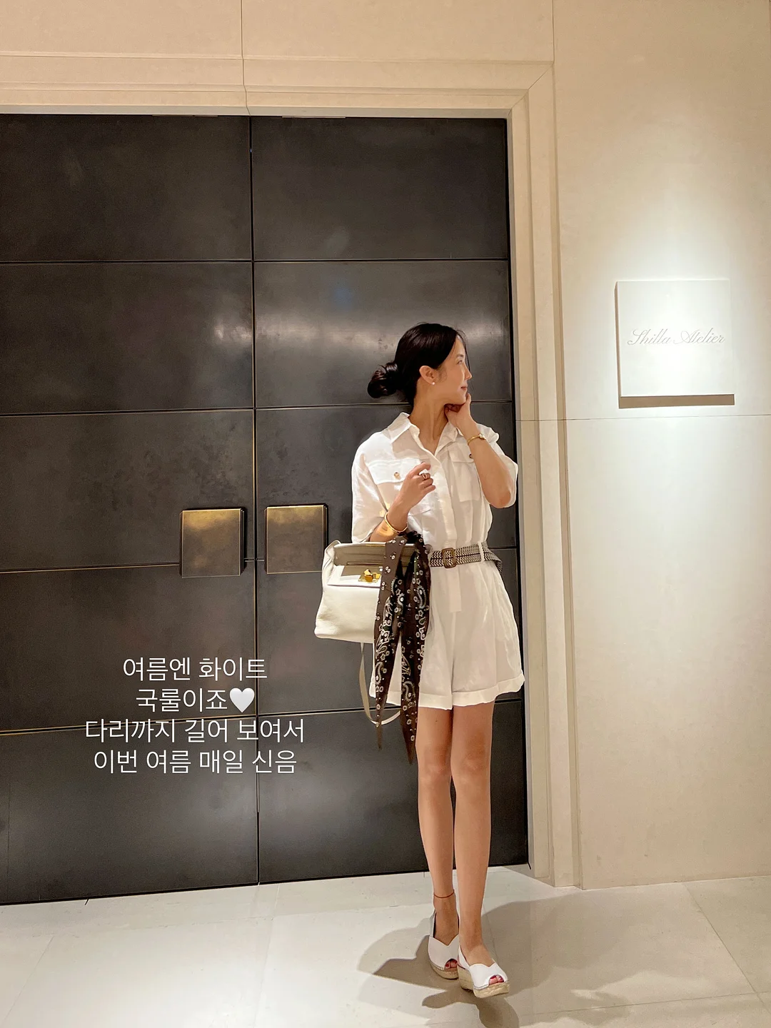 픽셀 데크타일 11
