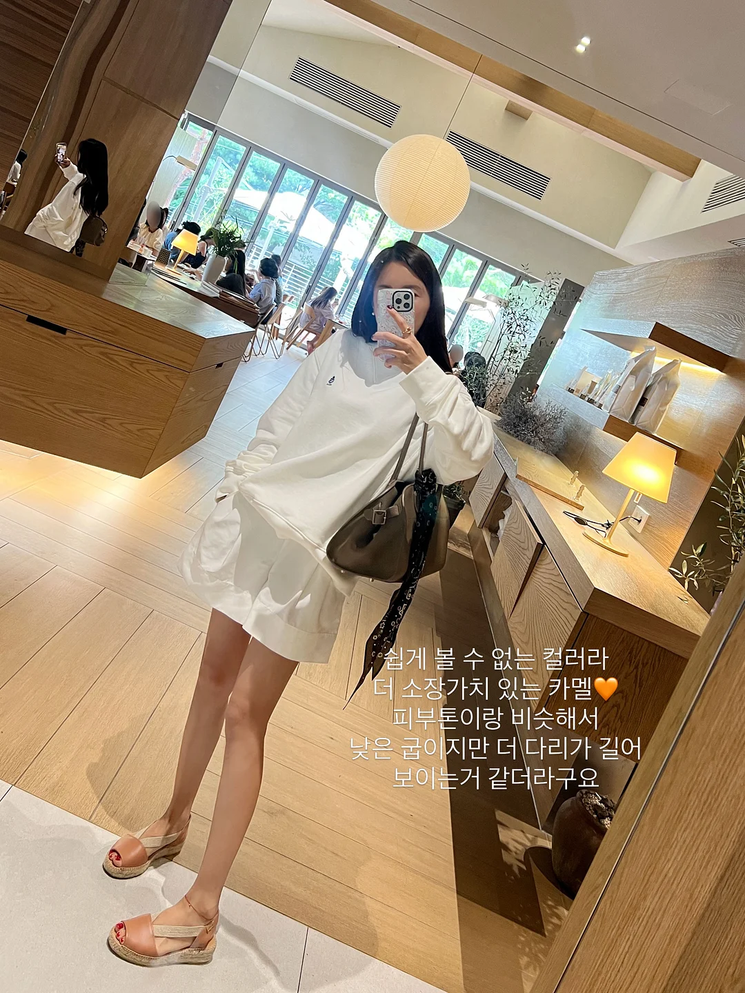 픽셀 데크타일 13