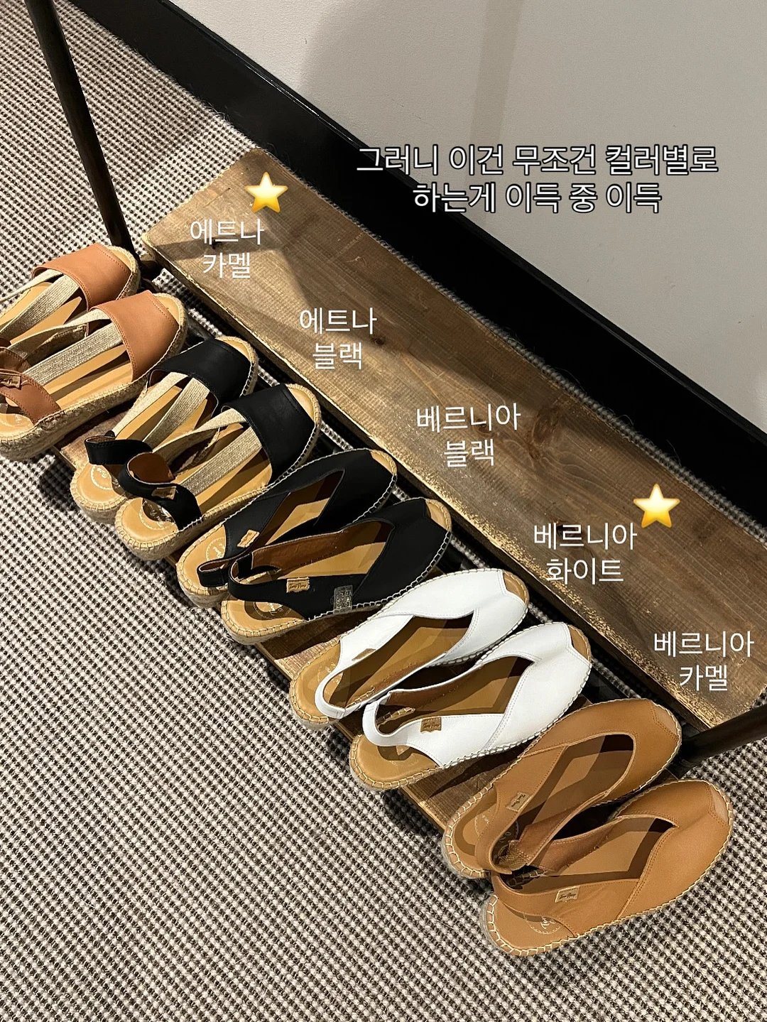 픽셀 데크타일 17