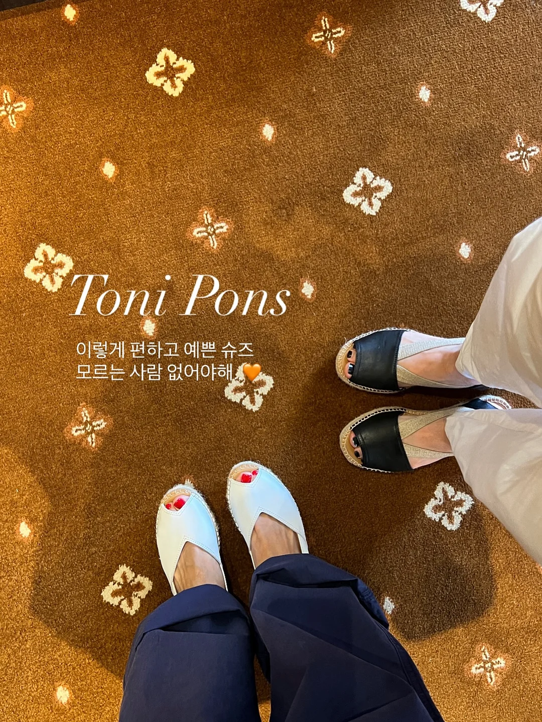 픽셀 데크타일 18