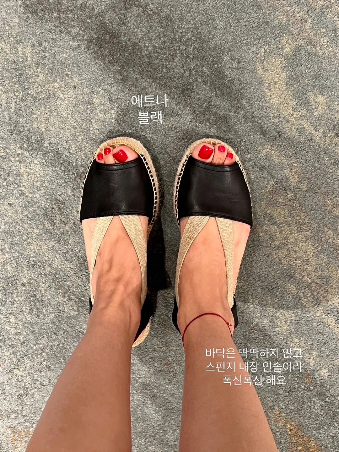 픽셀 데크타일 6