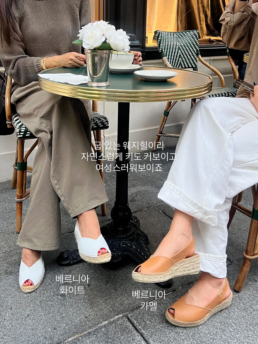 픽셀 데크타일 8