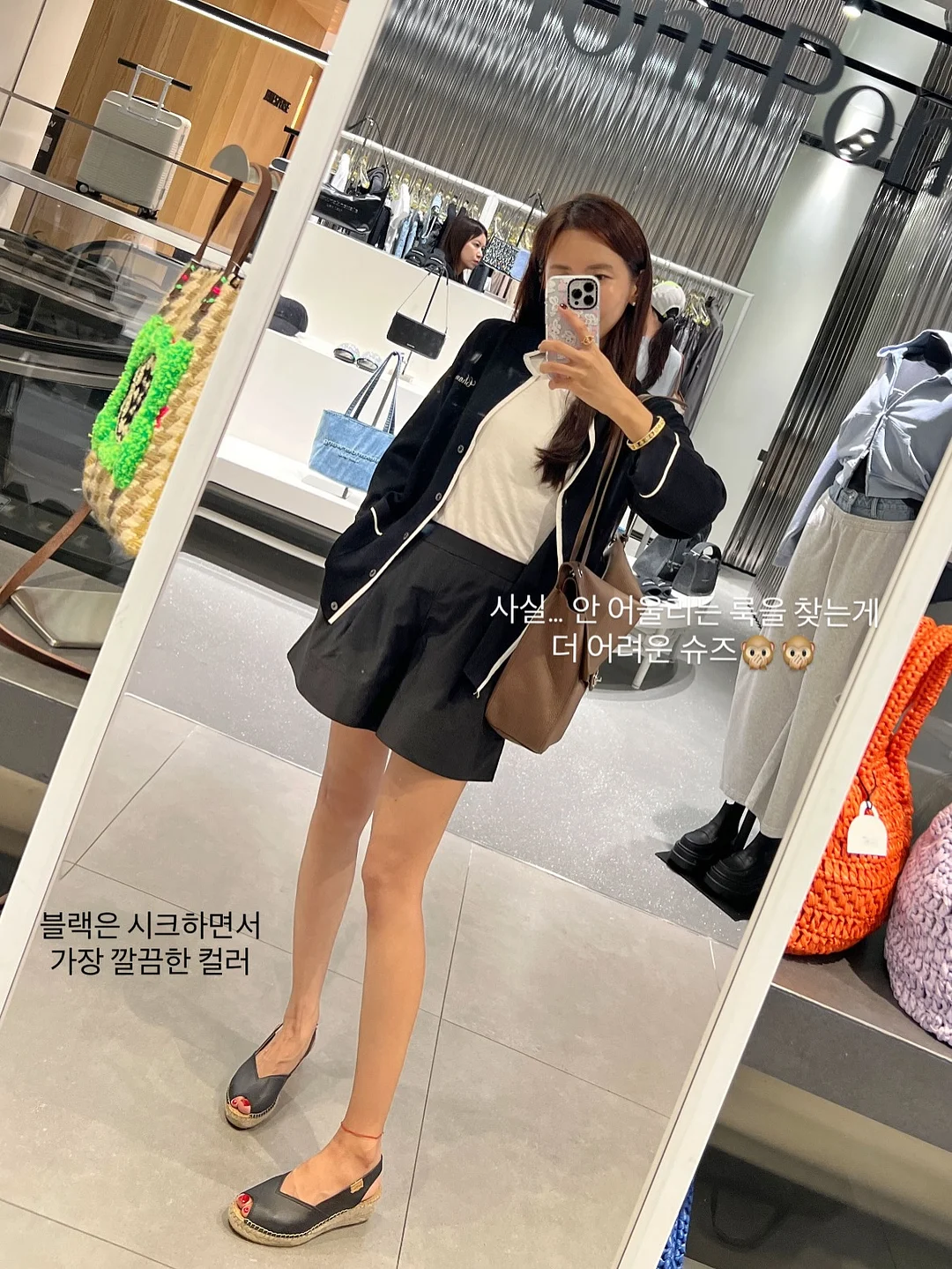 픽셀 데크타일 9
