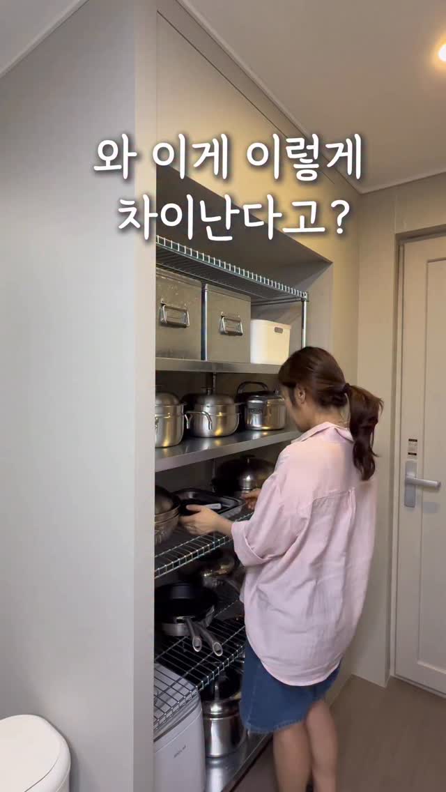 KIA vs KT 야구 티켓
