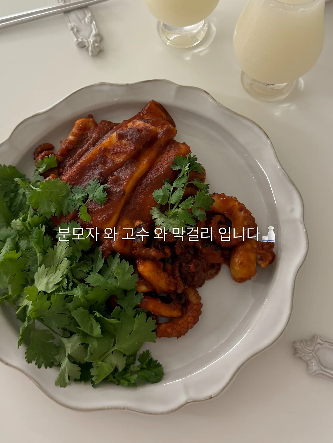 국내제작 원피스 19
