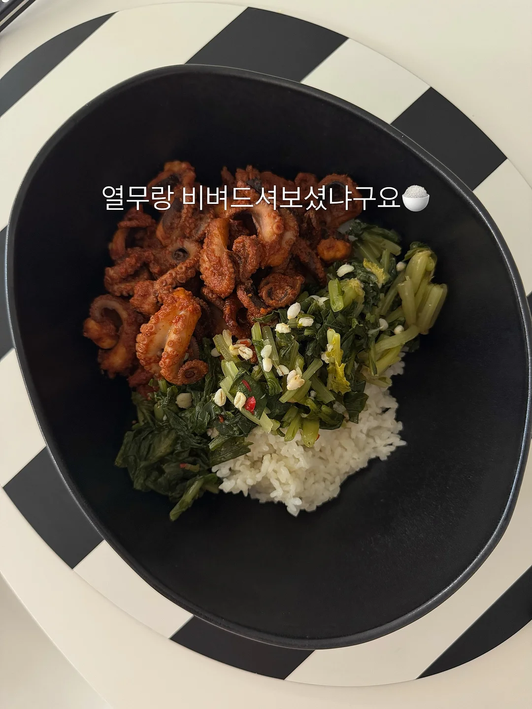 국내제작 원피스 9