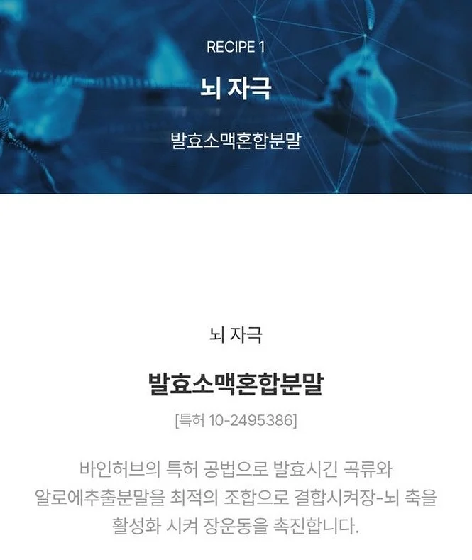 로에베 배색 반팔 6