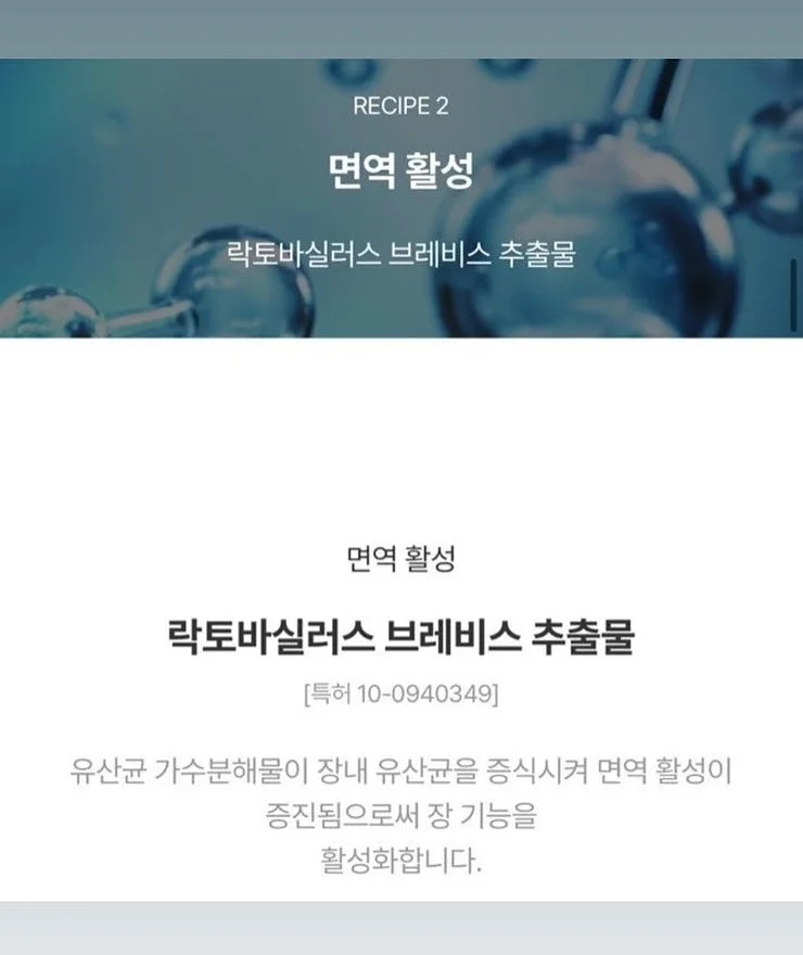 로에베 배색 반팔 7