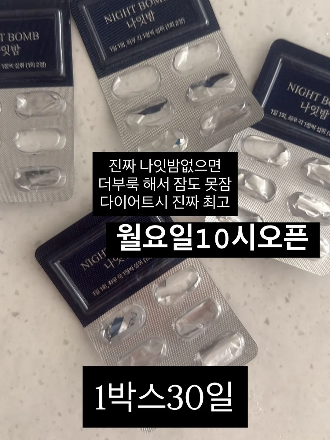오메베어 작가님 신상품 16