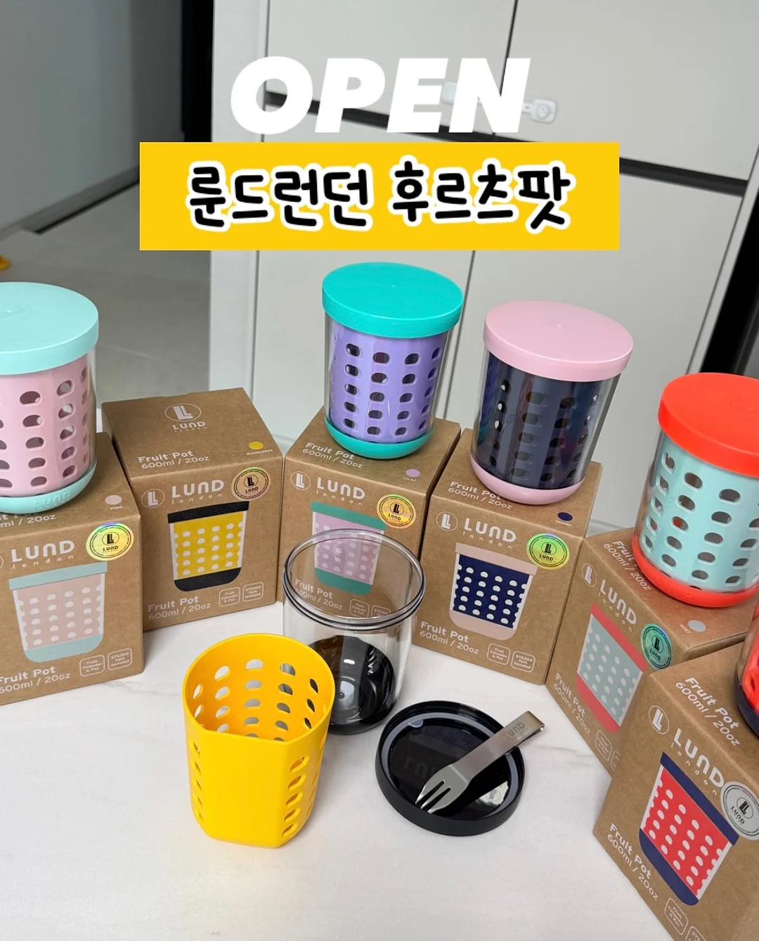 제주마늘햄 1