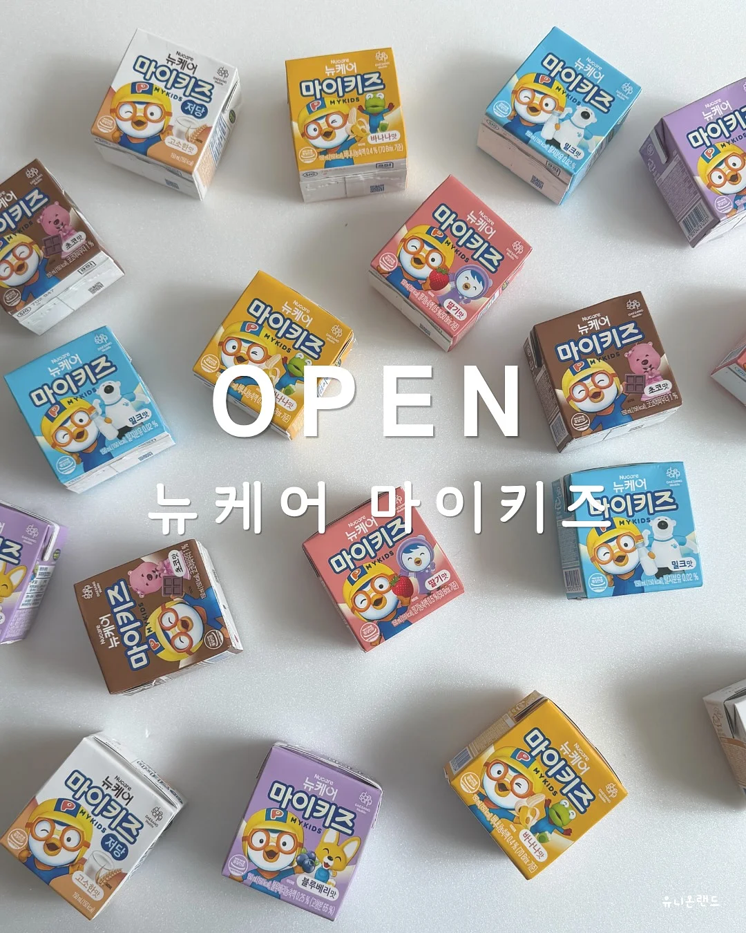 다이소 여름 꿀템 1